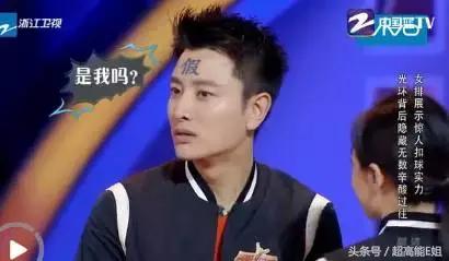 体坛冠军上综艺比明星还溜：运动场上赢过你，讲段子也比你厉害