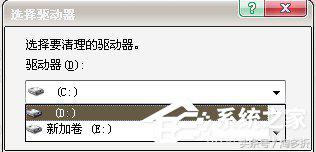 磁盘碎片整顿可以彻底删除文件吗,清理了电脑磁盘变卡怎么办