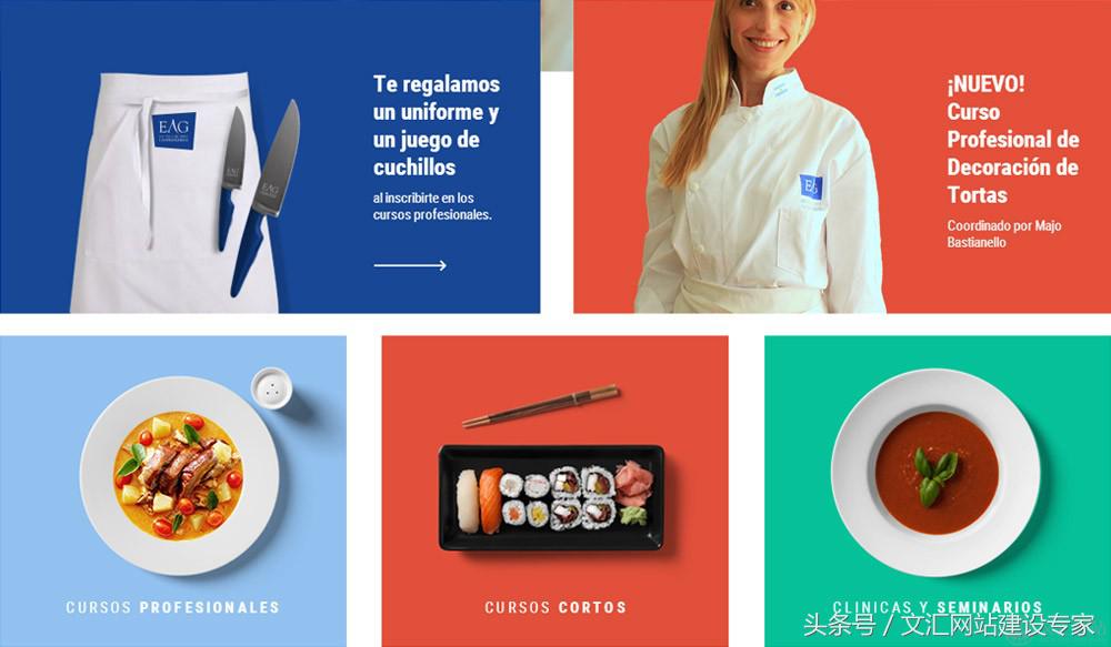 济南专业网站建设步骤详情,济南网站建设内容设计