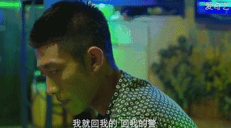 *底卧**剧归来，你的flag要往哪砸？