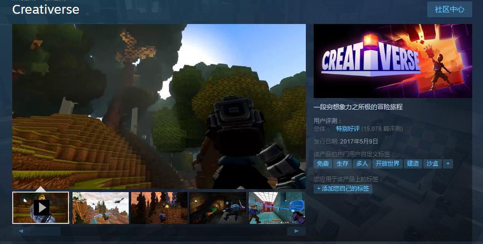 steam不氪金的传奇游戏,十大公认的不氪金电脑游戏steam