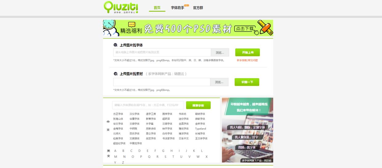 ppt素材最全最新网站,ppt里面的素材哪里找