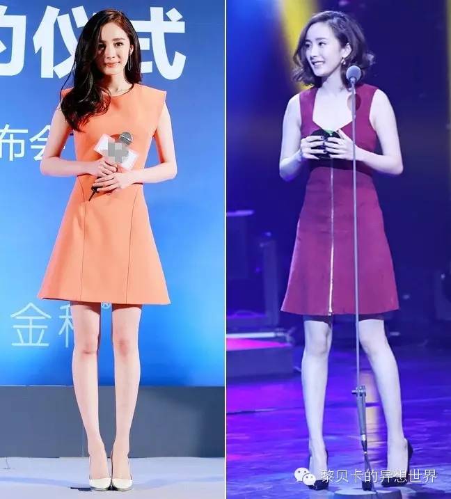 连衣裙遮肉方法,时尚优雅遮肉