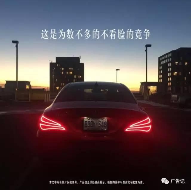 杜蕾斯经典创意广告,那些让人匪夷所思的广告