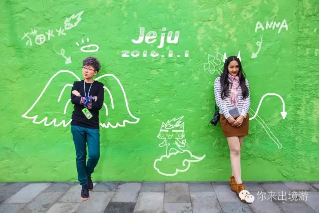 你来说旅行|猫火火“绘”旅行揭秘你所不知道的济州