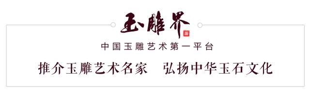 粉色紫罗兰翡翠,女人喜爱的珠宝