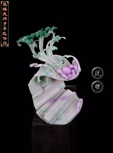 粉色紫罗兰翡翠,女人喜爱的珠宝