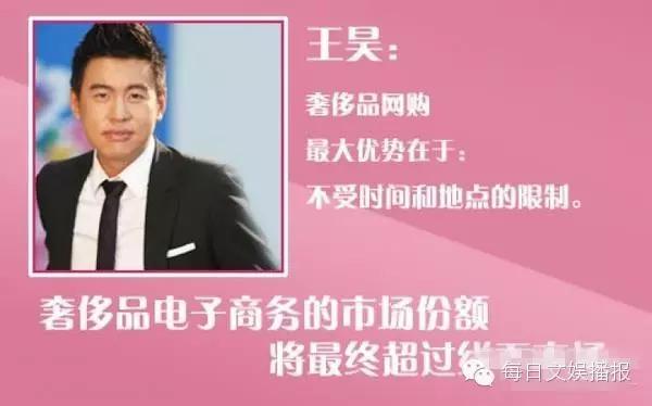 赵丽颖陈伟霆李易峰同框视频,李易峰陈伟霆赵丽颖