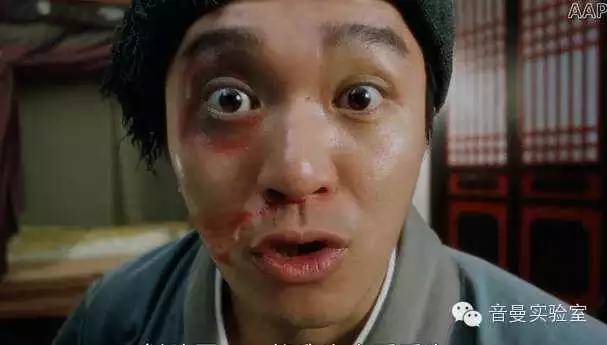 星爷，我为你泪流满面！（内附3D环绕音乐）