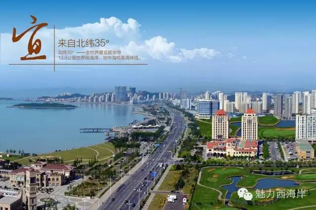 对不起，我要去黄岛了，别再找我了