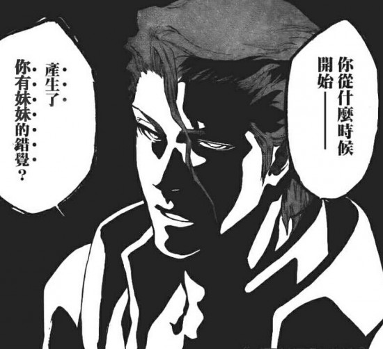 拥有最可爱妹妹的动漫,金色头发的妹妹和妹控哥哥的动漫