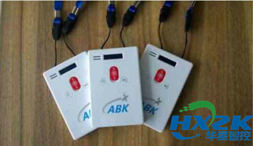 北斗卫星导航应用有哪些企业,北斗卫星导航应用技术丛书