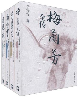 处女座设计手稿,处女座策划书