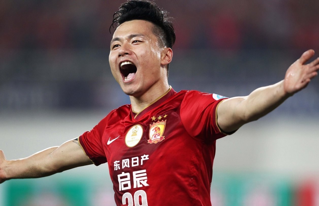 广州恒大启航,广州恒大淘宝足球俱乐部