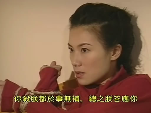 你看不出门道来自然会以为它只是一部破武侠：我读《城邦*力暴**团》