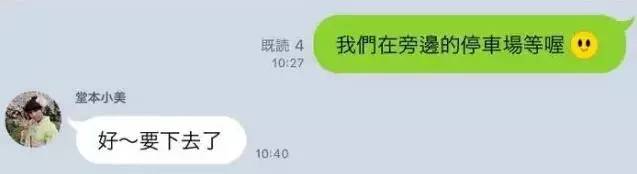 摄影师揭穿8000婚纱照,情侣拍婚纱照摄影师惊呆了