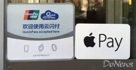 苹果applepay支付怎么用,苹果支付怎么不用applepay