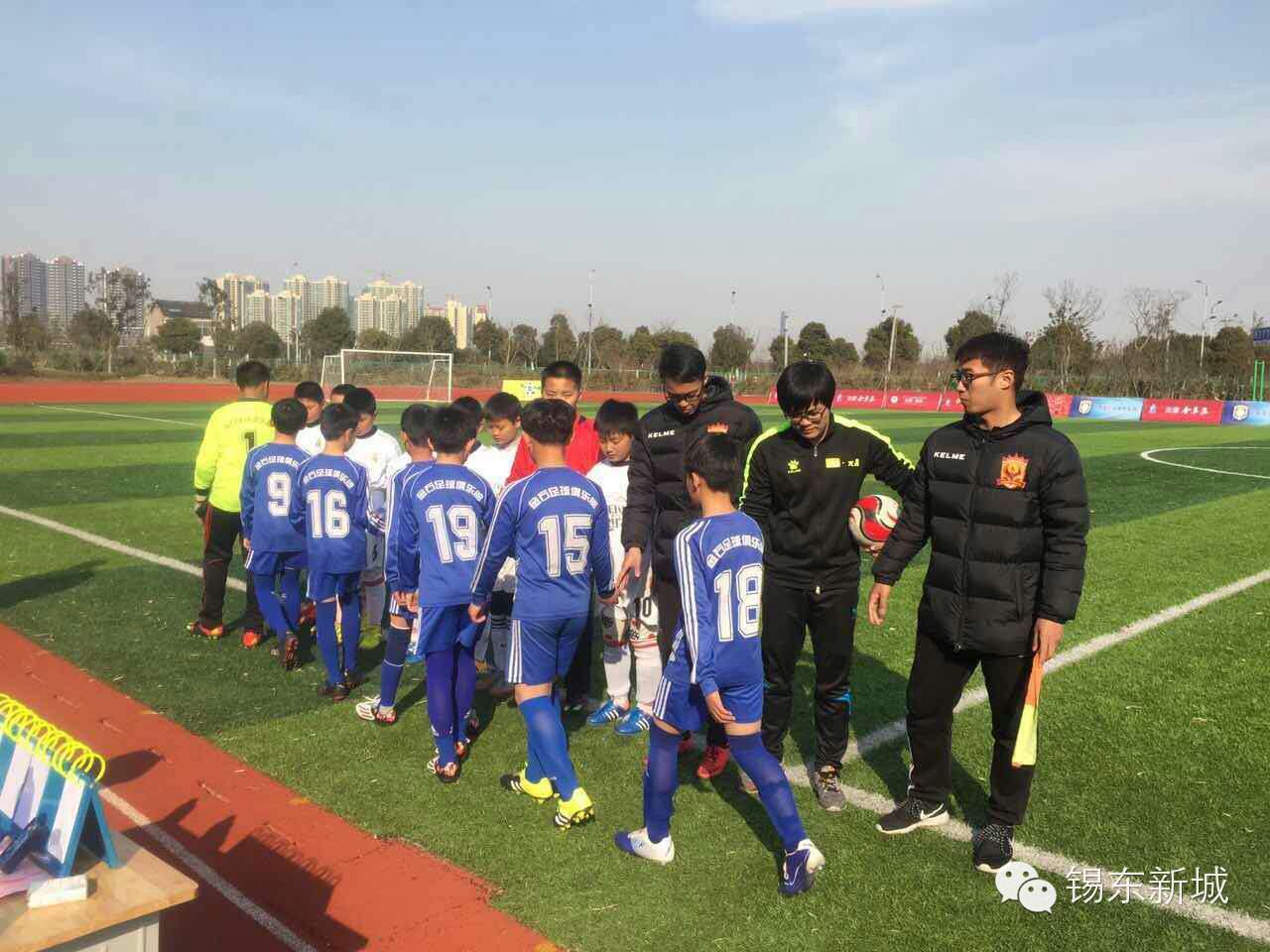 2020苏宁少儿足球邀请赛,2020江苏苏宁少儿足球夏季邀请赛