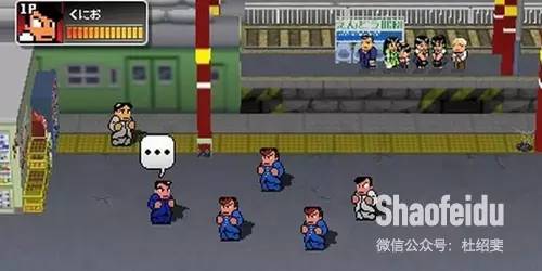 红白机十大巅峰之作,开启未来日文原版