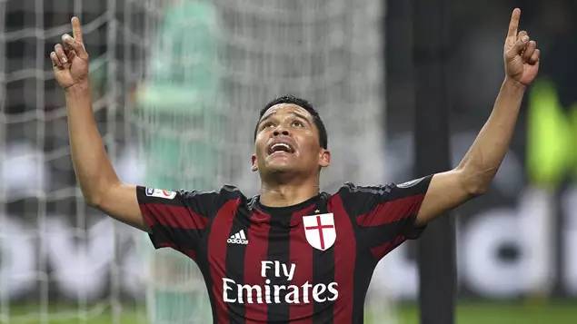 ［综述］今日新闻点滴之20160218——三十年贝氏米兰