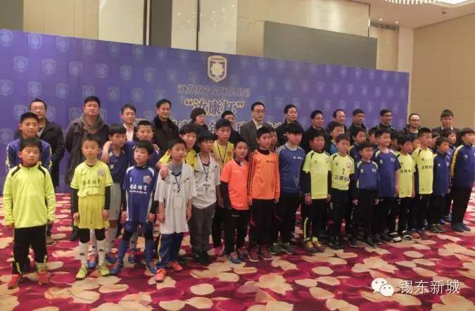 2020苏宁少儿足球邀请赛,2020江苏苏宁少儿足球夏季邀请赛