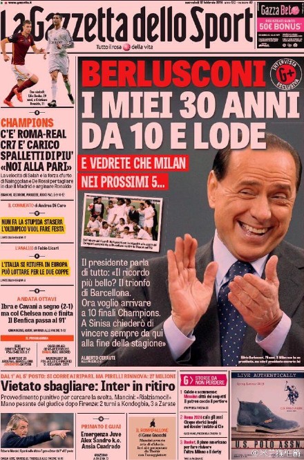 ［综述］今日新闻点滴之20160218——三十年贝氏米兰