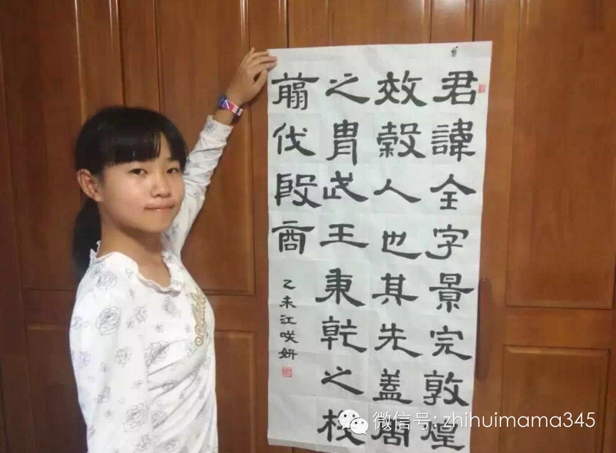 智慧妈妈育儿俱乐部,智慧妈妈子女教育俱乐部