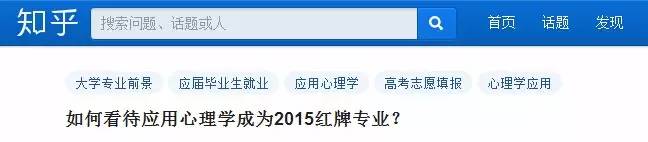 教育的功利价值和人文价值,教育功利化现象的感想