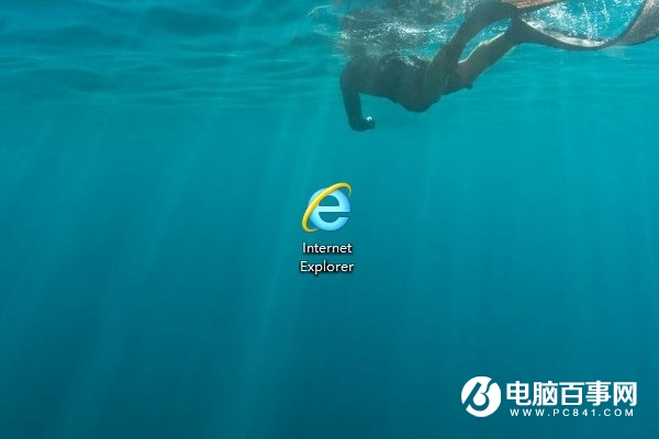 win10默认浏览器edge怎样切换成ie,win10系统ie浏览器怎样升级到ie11