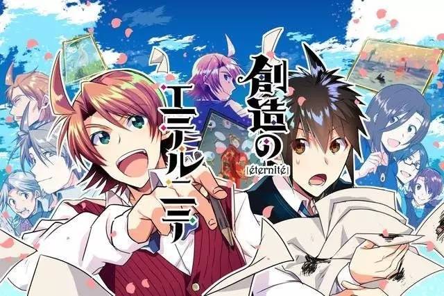 资讯｜《你的名字》的山寨动作大电影《你的绳子》6月发售