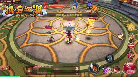 热血江湖手游第一土豪,热血江湖枪客第一名