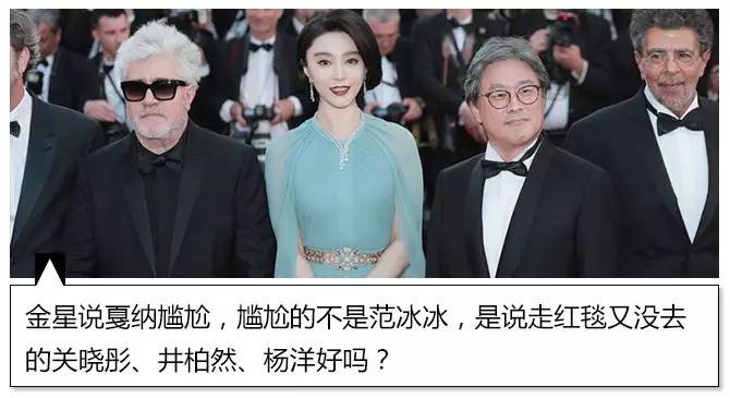 蕾哈娜新鞋,蕾哈娜的水晶鞋