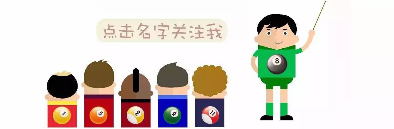 亨德利奥沙利文塞尔比,广州台球队亨德利