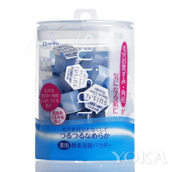 夏季旅游必备美妆,假期出游必备彩妆护肤