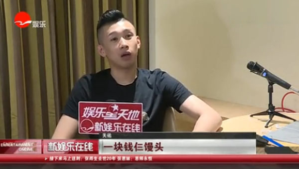 东方卫视将YY天佑与章子怡等一线大咖作比较