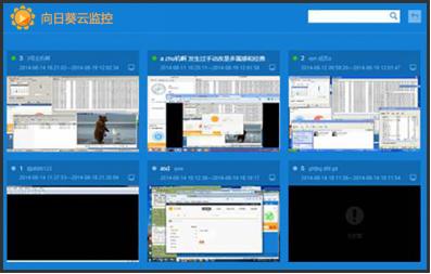 内网crm搭建,内网erp搭建