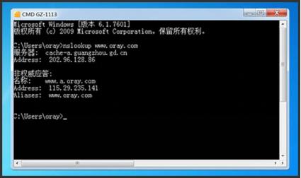 内网crm搭建,内网erp搭建