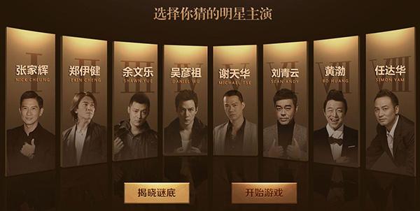 贪玩蓝月传奇直播,腾讯贪玩蓝月传奇