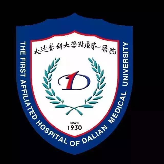 急性心肌梗死心源性休克时的处理,急性心肌梗死心源性休克最常见