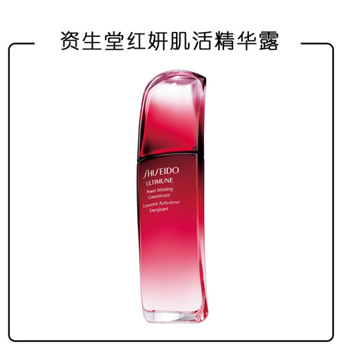 十块钱粉底用出几百块效果加支抗氧精华就OK