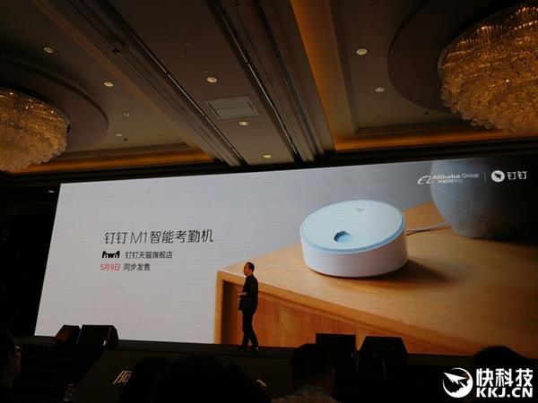 钉钉考勤机wifi自动打卡,钉钉打卡机评测