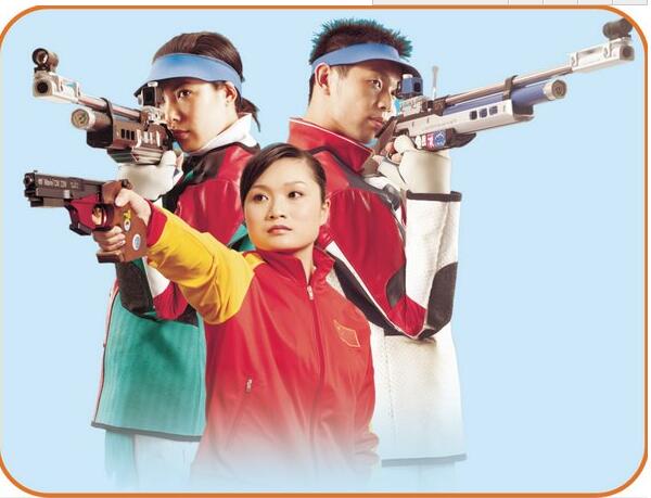 松山咀小学六一儿童节,松山咀小学颁奖