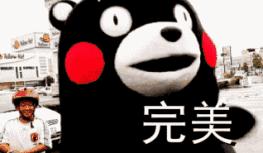 全国首个！园区铆足劲做的这件事今天评审验收！只要攒人品就能……