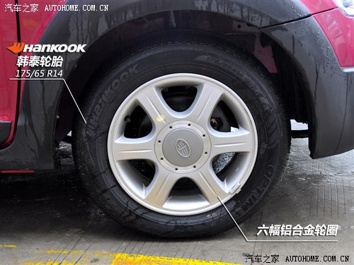 威志v2最新款,威志v2cross