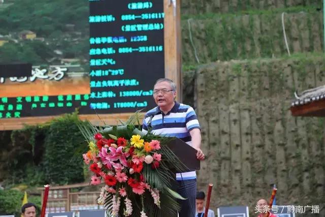 全球行动第二天开服,全球绿鞋行动荔波