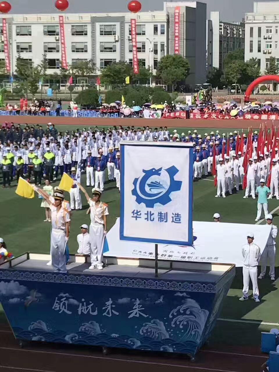 瀵屽＋搴疯繍鍔ㄤ細2023骞村紑骞曞紡,瀵屽＋搴风殑棰嗗鐝瓙