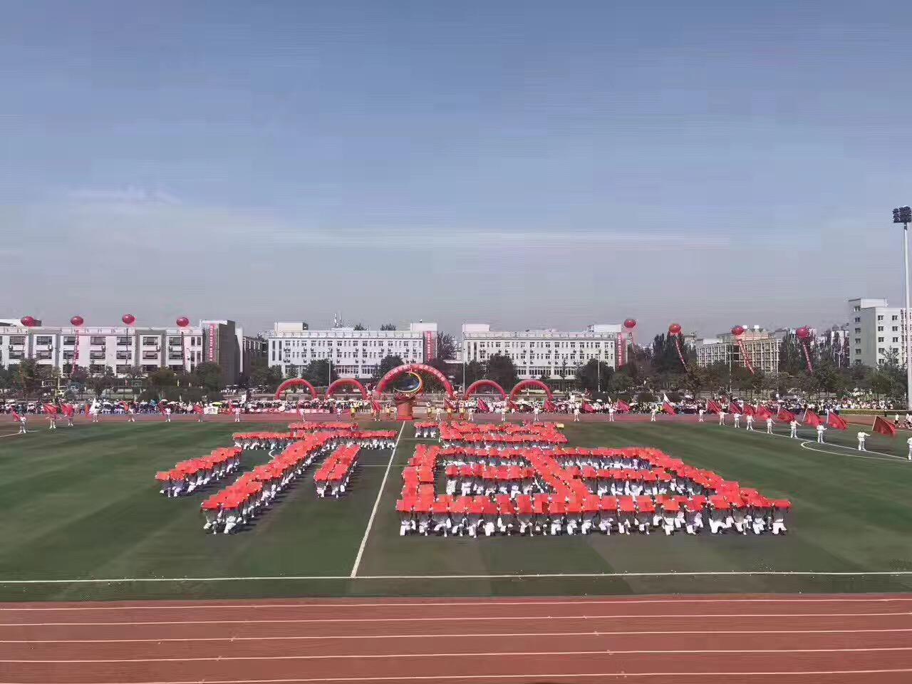 瀵屽＋搴疯繍鍔ㄤ細2023骞村紑骞曞紡,瀵屽＋搴风殑棰嗗鐝瓙