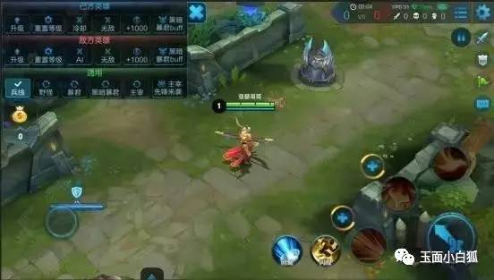 王者光荣新赛季皮肤锁定两位英雄,王者光荣新赛季皮肤爆料21赛季