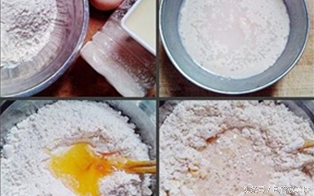 矾碱油条30年老配方详细教学视频,一碱二盐三矾老式油条配方比例