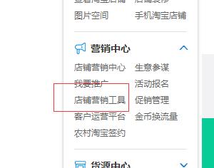 怎么找抖音淘客推广,招商淘客怎么找推广淘客